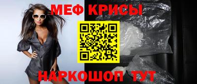 твердый Тара