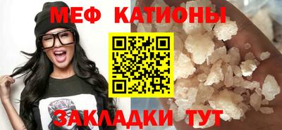 кокаин перу Тверь