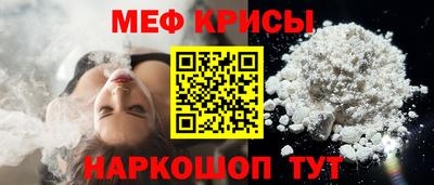 твердый Тара
