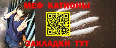 кокаин перу Тверь