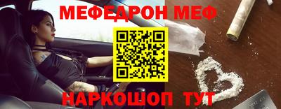 твердый Тара