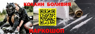 гашиш Татарск