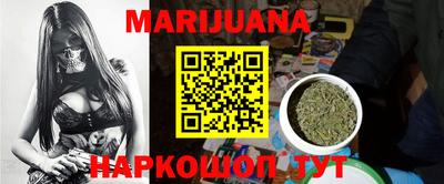 гашиш Татарск