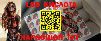 гашиш Татарск
