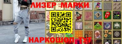 кокаин перу Тверь