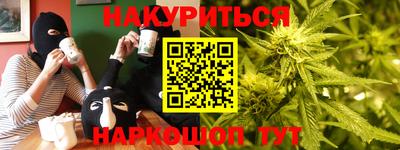 кокаин перу Тверь
