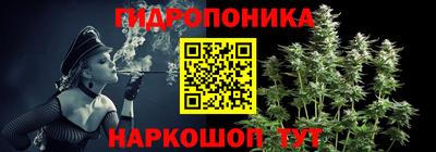 кокаин перу Тверь