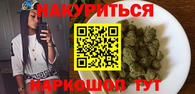 кокаин перу Тверь