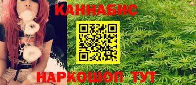 кокаин перу Тверь