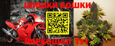 гашиш Татарск