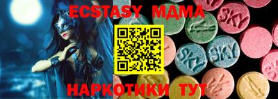 кокаин перу Тверь