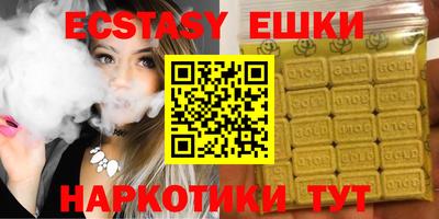 твердый Тара