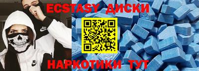 кокаин перу Тверь