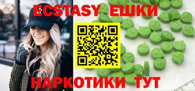 гашиш Татарск
