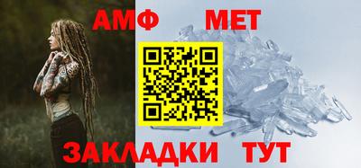 твердый Тара
