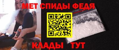 гашиш Татарск
