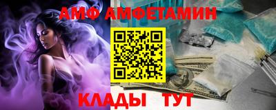 гашиш Татарск