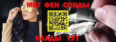 гашиш Татарск