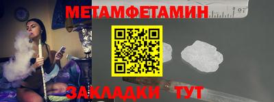 твердый Тара