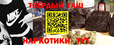 кокаин перу Тверь