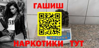 твердый Тара