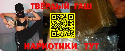 твердый Тара