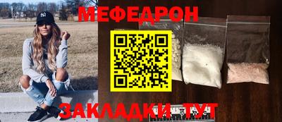 кокаин перу Тверь