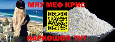 гашиш Татарск