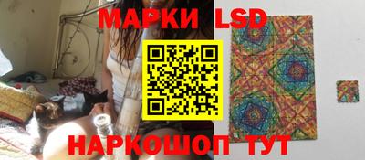 гашиш Татарск