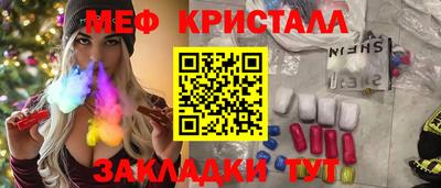 кокаин перу Тверь